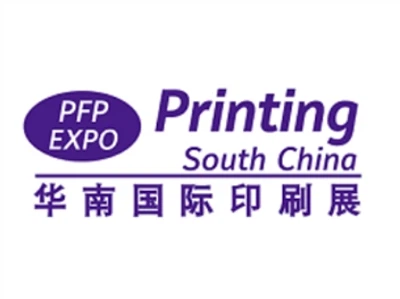 با ایالات متحده در چاپ چین جنوبی 2025 ، شماره 2.1 E10 ، نمایشگاه واردات و صاد...